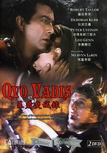 Quo Vadis [Import]