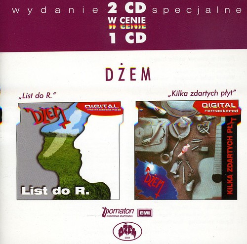 Album Art