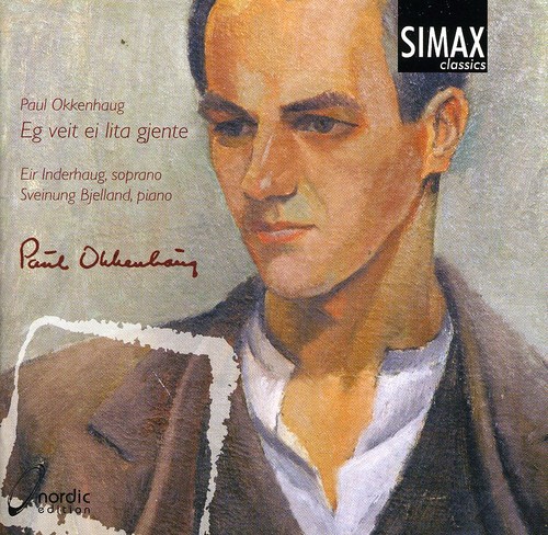 I Know a Little Girl