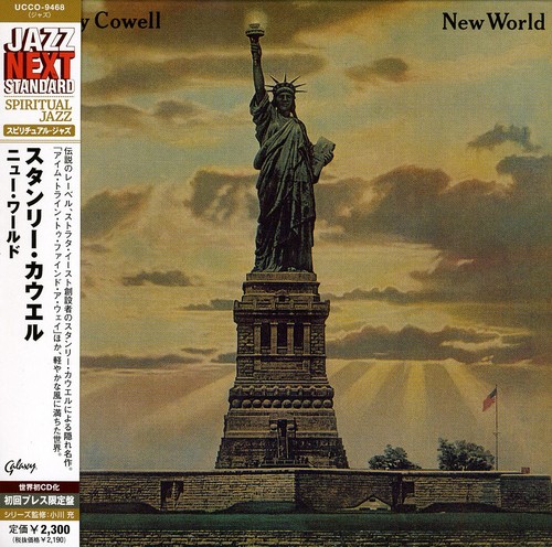 New World [Import]