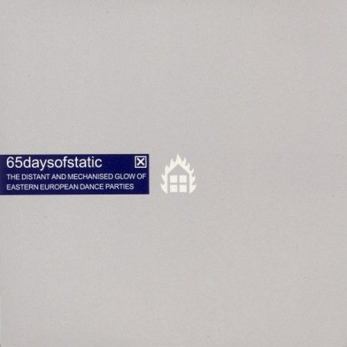 The Distant and Mechanized Glow Of Eastern European