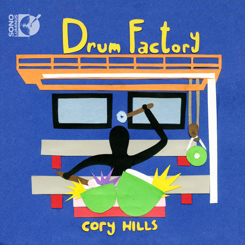 Drum Factory