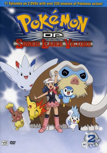 Pokemon DP: Sinnoh League Victors Set 2