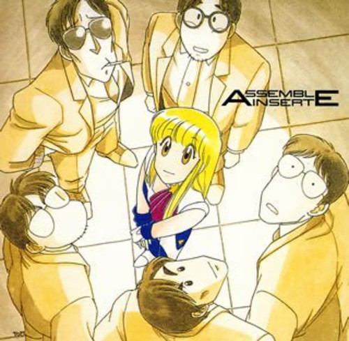 Music Collection [Import]
