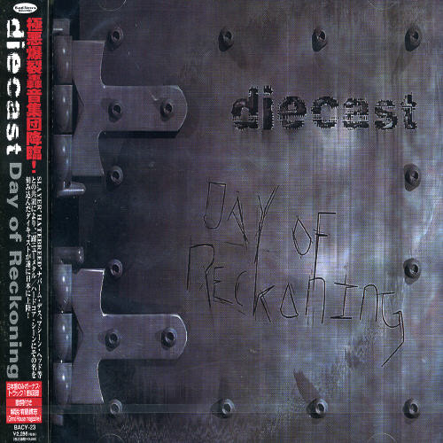 Day of Reckoning [Import]