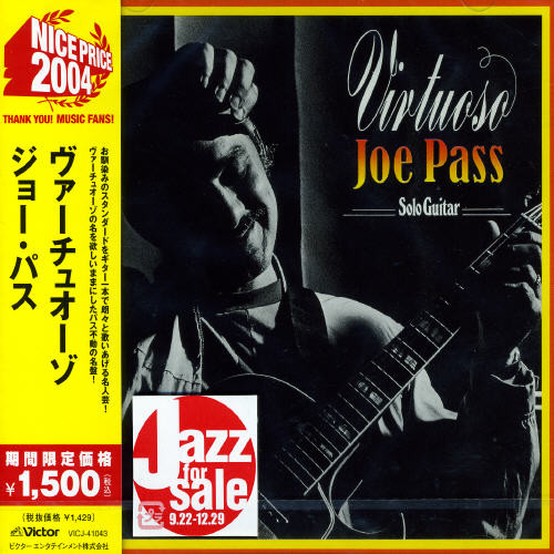 Virtuozo [Import]