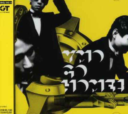 Ymo Go Home [Import]