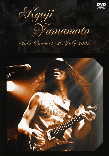 Solo Concert 21 July 2007