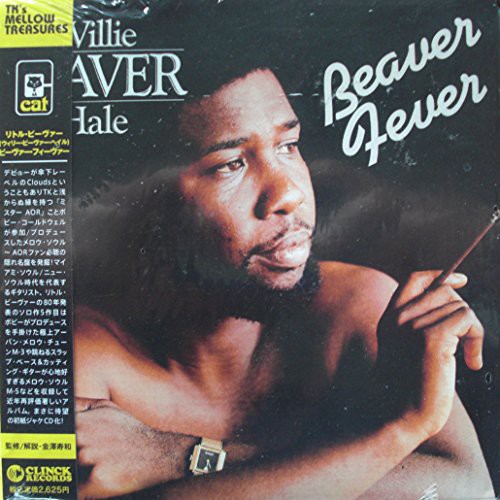 Little Beaver - Beaver Fever [CD]