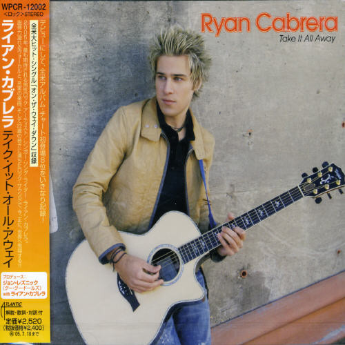 Take It All Away [Import]