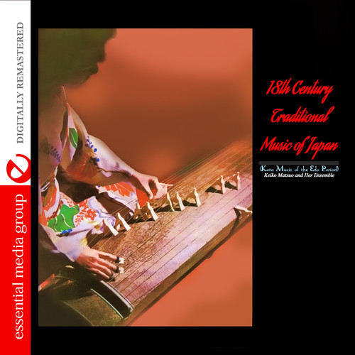 18th Century Traditional Music of Japan