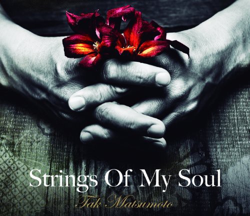 Strings of My Soul [Import]