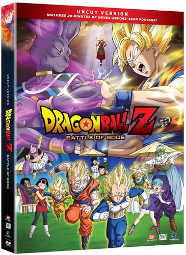 Dragon Ball Z: Battle of Gods