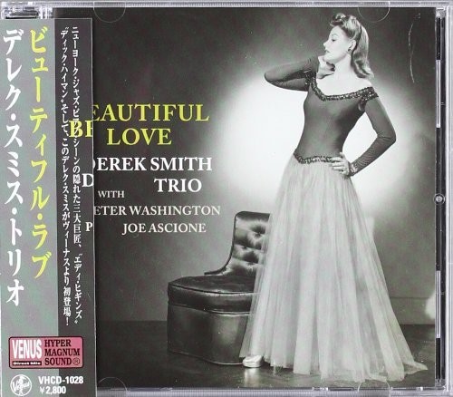 Beautiful Love [Import]