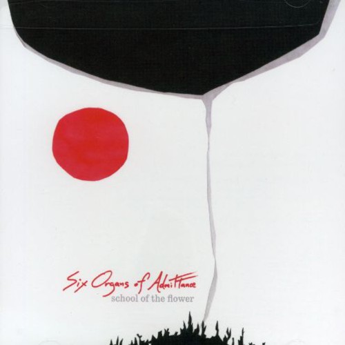 School of the Flower