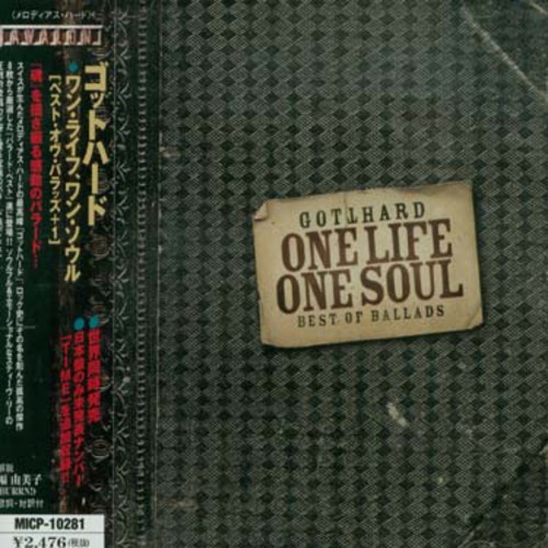 One Life One Soul: Best [Import]