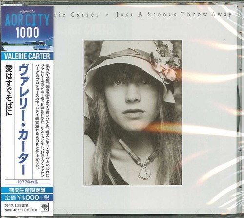 Just A Stone's Throw Away [Import]