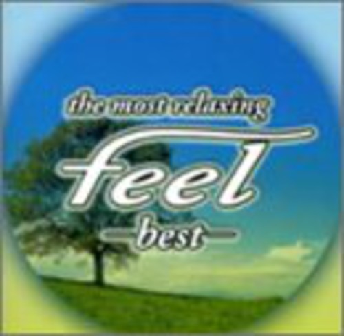 Most Relaxing /  Various [Import]