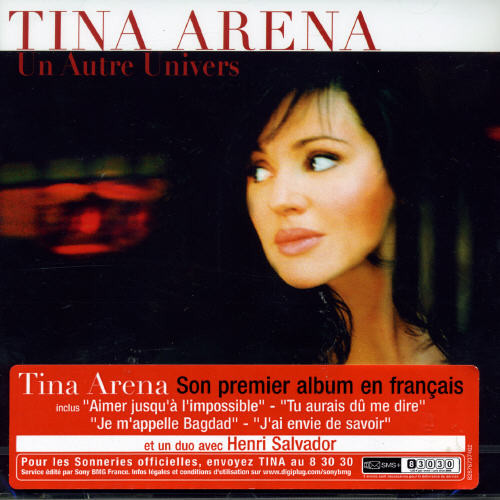 Une Autre Univers [Import]