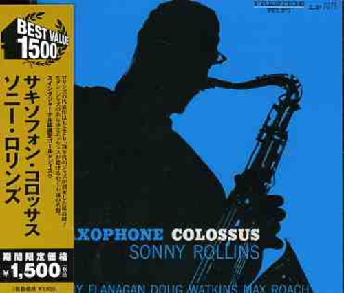 Saxphone Corossus [Import]