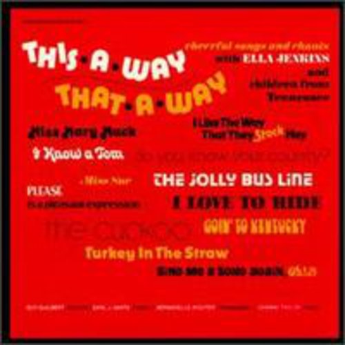 This a Way That a Way