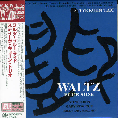 Waltz-Blue Side [Import]
