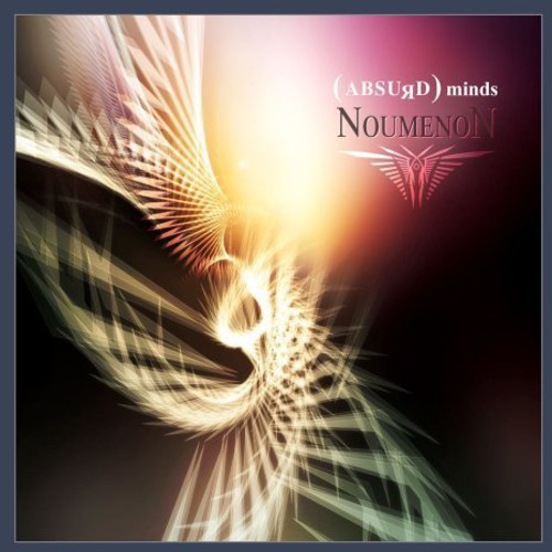 Noumenon