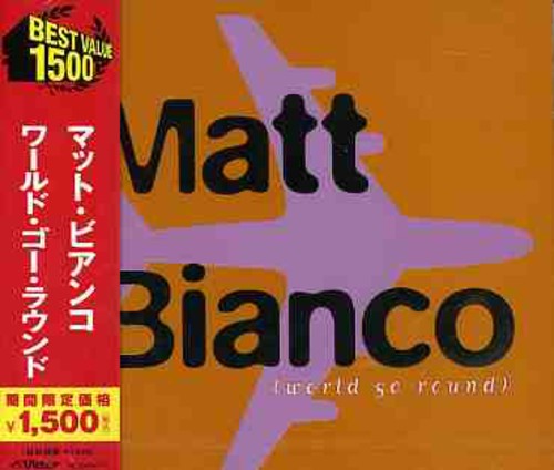 World Go Round [Import]