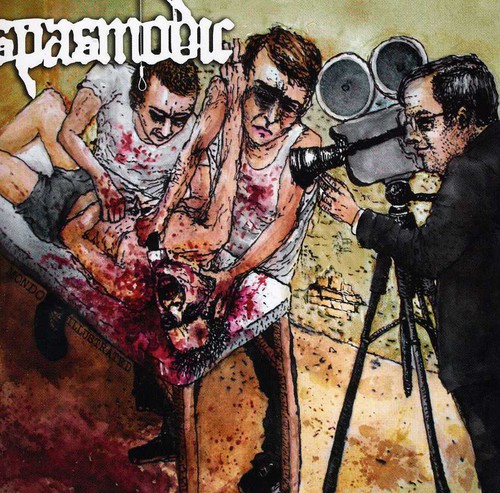 Mondo Illustrated