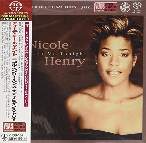 Teach Me Tonight [Import]
