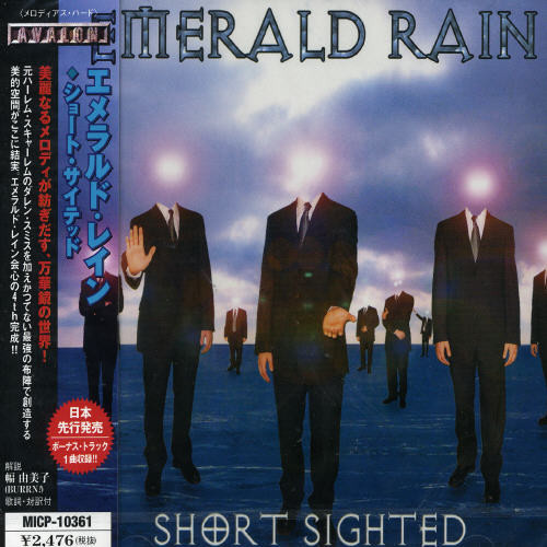 Short Sighted [Import]