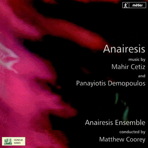 ANAIRESIS