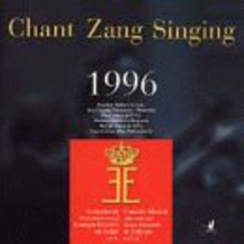 Queen Elizabeth Competition - Voice 1996