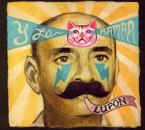 Lupon