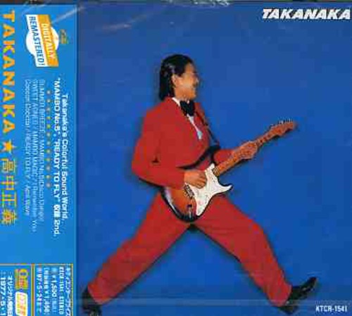 Masayoshi Takanaka - Takanaka (Jpn) [Reissue]