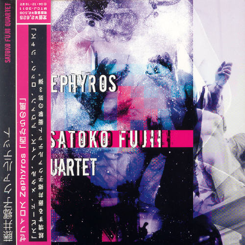 Zephyros [Import]