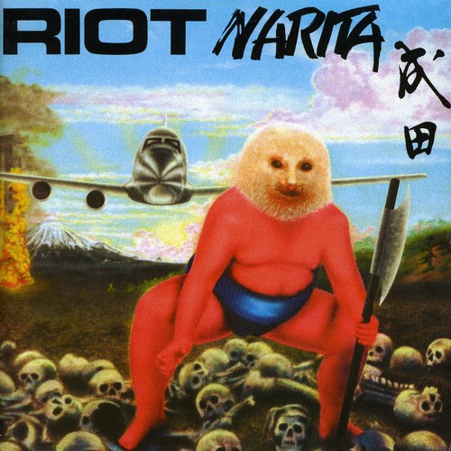 Narita [Import]