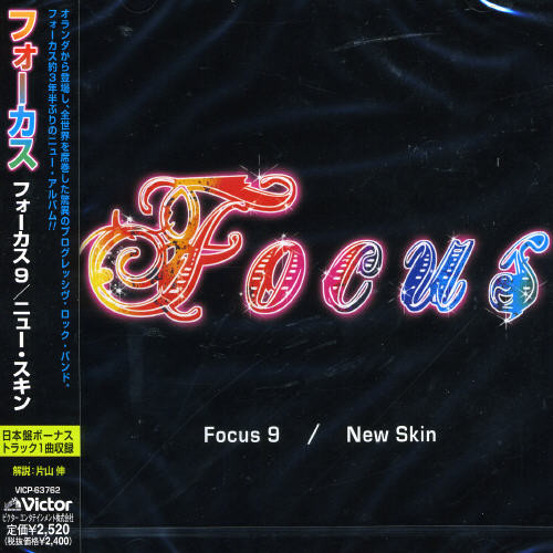 Focus 9: New Skin [Import]