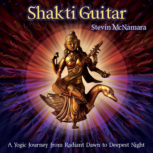 Shakti Guitar: A Yogic Journey from Dawn to Deepes