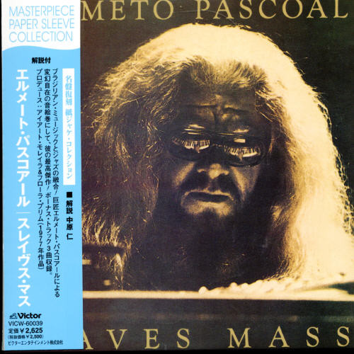 Slaves Mass+3 [Import]