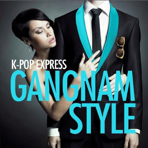 Gangnam Style