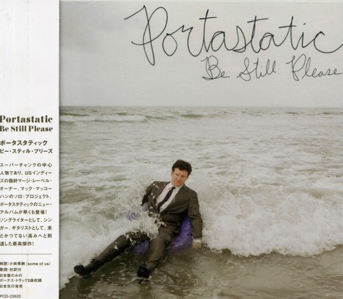 Be Still Please [Import]