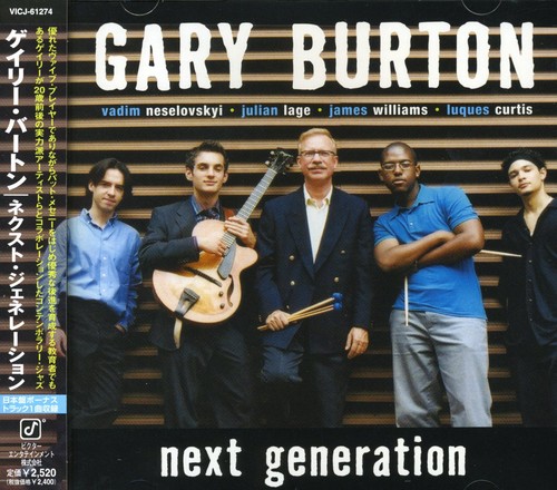 Next Generations [Import]