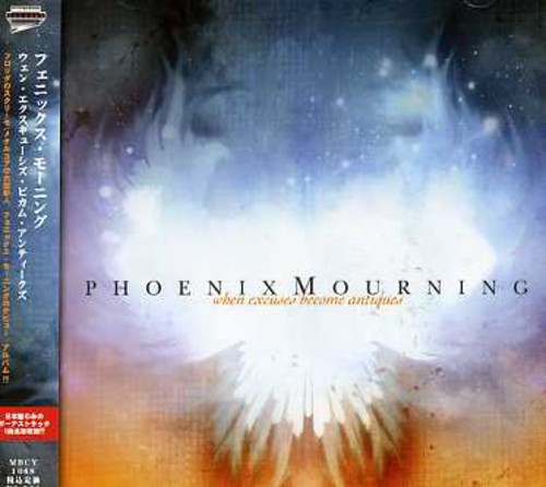 When Excuses Become Antiques [Import]