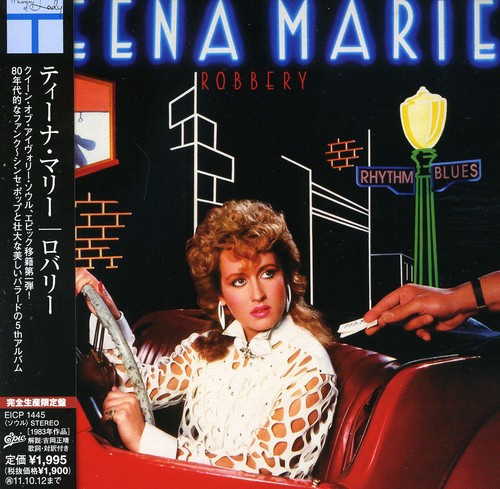 Robbery [Import]