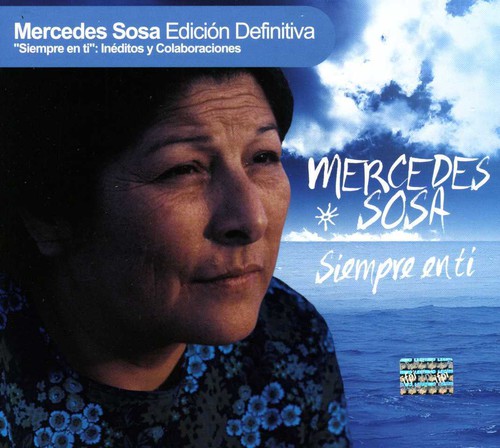 Siempre en Ti 3 [Import]