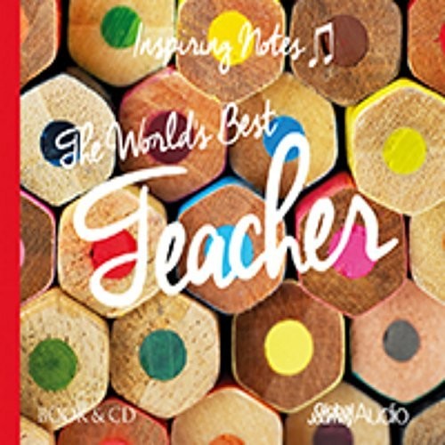 World's Best Teacher