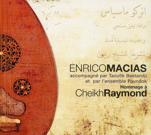 Hommage a Cheik Raymond [Import]