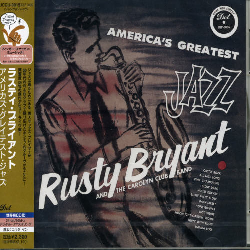 America's Greatest Jazz [Import]