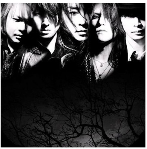 Luna Sea [Import]